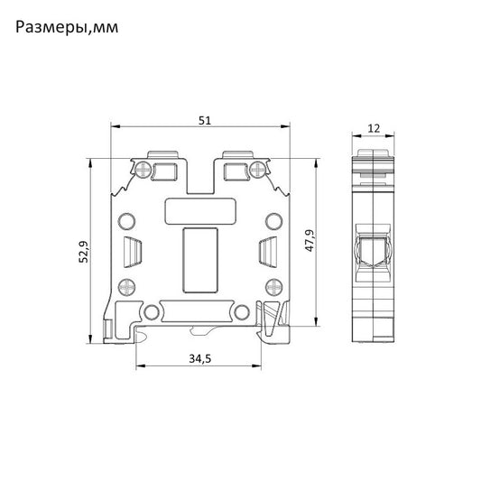 ONKA 16mm2 PE Connector for screw terminal strip terminal for 2-wire DIN rail gray, 1010532